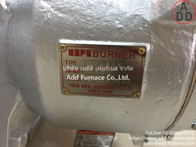 HopeBurner Type IP-8FR (6)